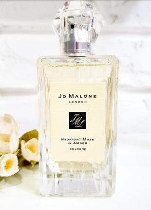 Jo malone midnight musk & amber💥оригинал 1,5 мл распив аромата затест