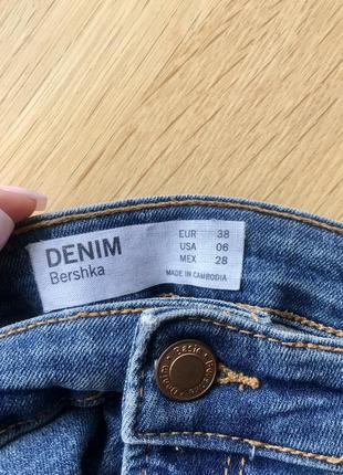 Denim bershka skinny деним бершка скинни4 фото