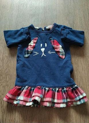 Туничка теплая