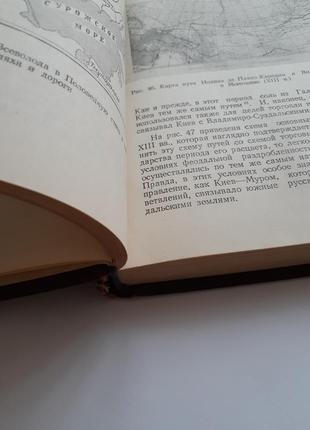 Нариси історії дорожнього будівництва в срср 1951 дожовтневий період технічна4 фото