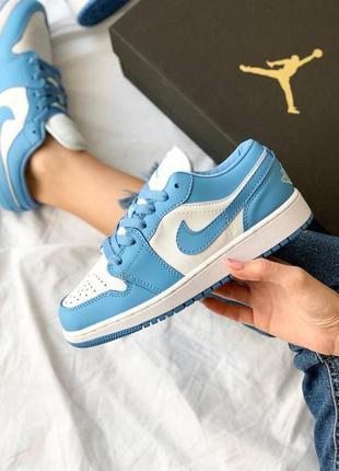 Nike air max nightgazer shop