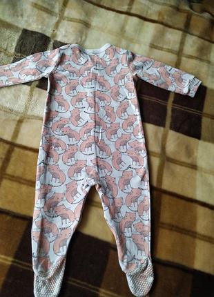 Чоловічок 4