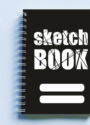Скетчбук (sketchbook) для рисования с принтом "sketch book"