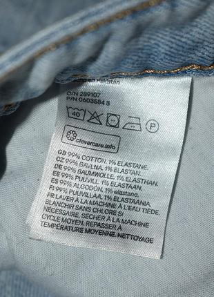 Короткие джинсовые шорты h&amp;m 4