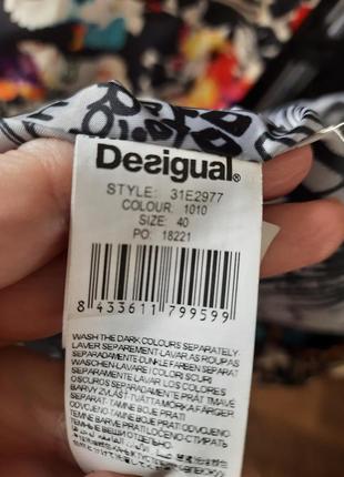 Плащ desigual,раз 40 9