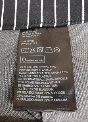 Укорочені Брюки в смужку h&m 6
