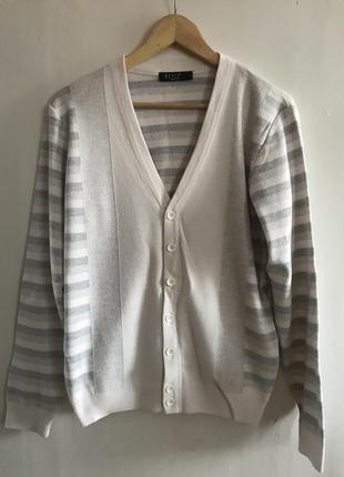 Бежевая мужская кофта