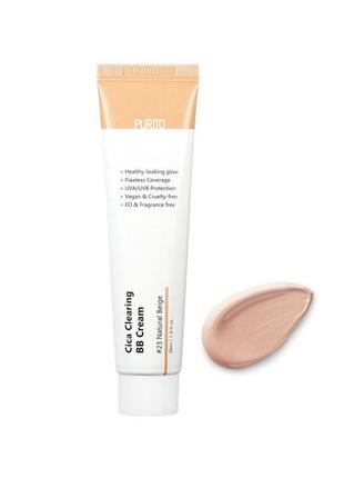 Вв крем с экстрактом центеллы purito cica clearing bb cream3 фото