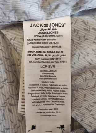 Рубашка в красивый принт  jack &jones6 фото