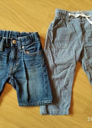 Летние вещи h&m (пакетом) на мальчика, р.92