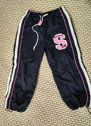 Утеплені штанини 3-4 роки