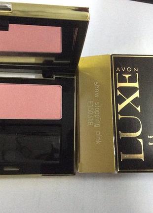Рум'яна avon з серії luxe (show stopping pink)