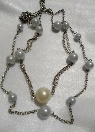 Срібна ланцюжок з декором з намистин