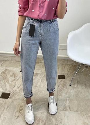 Джинсі 3