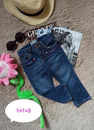 Красивые прямые джинсы  с вышивкой на девочку/штаны/брюки