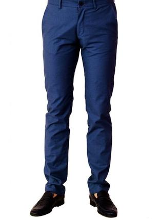 Котонові штани bogner