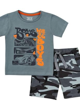 Комплект для хлопчиків boy тм соня р. 92-134