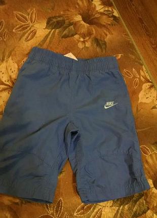 Шорти nike