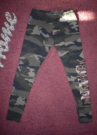 Лосины легинсы