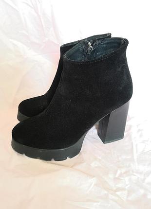 Замшеві Черевики