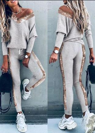 Костюм с брюками прогулочный ангора базовый