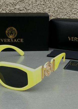 Очки в стиле versace трендовые солнцезащитные очки желтые яркие узкие модные1 фото