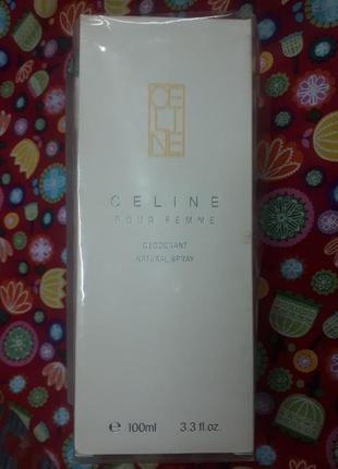 Celine pour femme