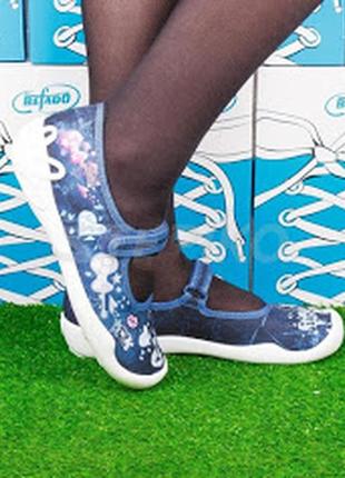 Нові тапочки, мокасини befado blanca