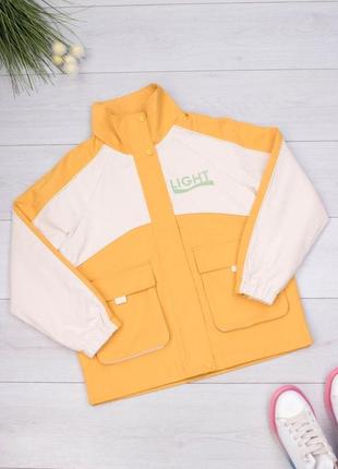 Стильна жовта осіння весняна демі куртка вітровка оверсайз