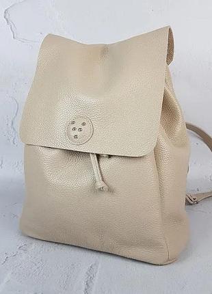 Рюкзак женский кожаный, слоновая кость флотар 1697