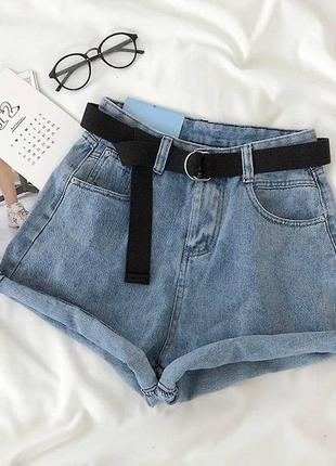 Джинсовые шорты на высокой талии🔥