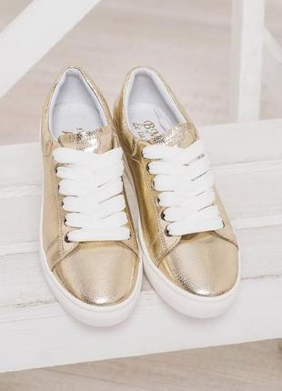 Шкіряні кеди