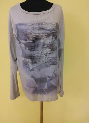 Серая кофта блуза лонгслив принт dream раз. 50-52