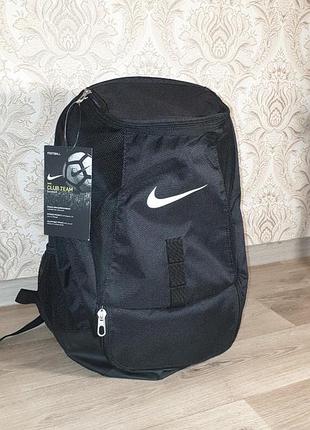 Nike рюкзак ⚽️