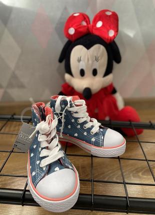 Кеды george, 24 размер