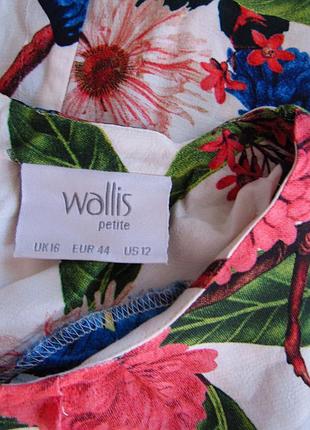 Продам блузку 6