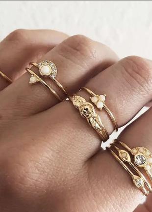 Набор колец 8 шт