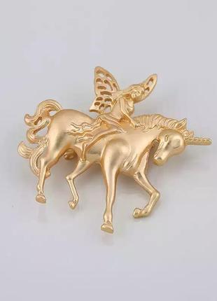 Шикарна брошка фея єдиноріг матове золото брошка під ретро вінтажна пін значок кінь7 фото