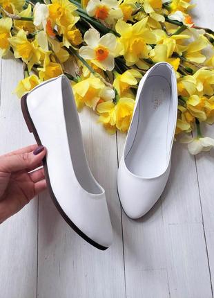 Балетки туфли белые кожаные р33-42 свадебные лодочки туфлі білі шкіряні весільні човники