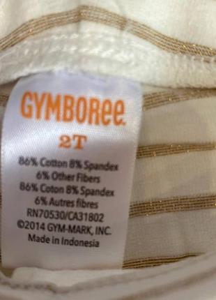 Леггинсы gymboree 2 т 3