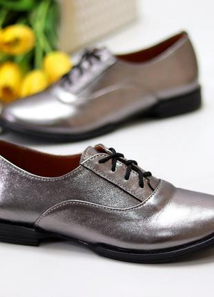 Шкіряні жіночі туфлі колір нікель,срібло.сірий2 фото