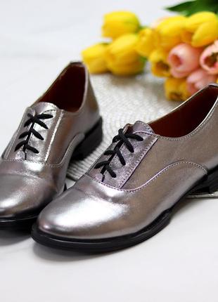 Кожаные женские туфли цвет никель,серебро.серый6 фото