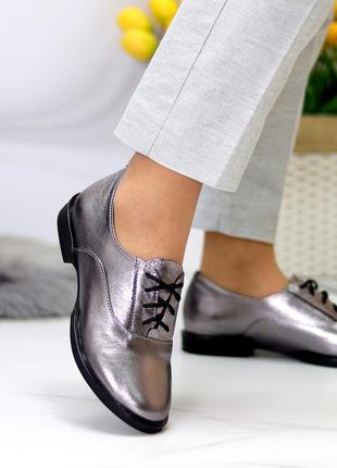 Кожаные женские туфли цвет никель,серебро.серый5 фото