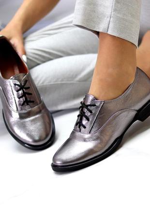 Кожаные женские туфли цвет никель,серебро.серый9 фото