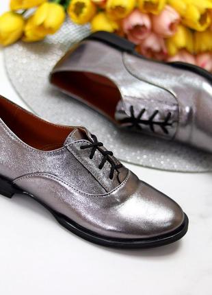 Кожаные женские туфли цвет никель,серебро.серый7 фото