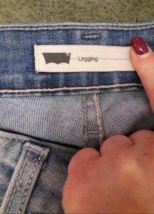 Круті фірмові джинси скінні від levis оригінал7 фото