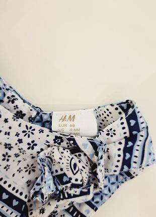 Бодик-платье 4