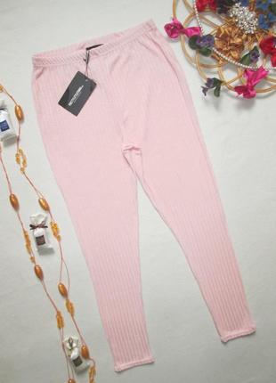 Шикарные нежно розовые стрейчевые лосины леггинсы в рубчик prettylittlething