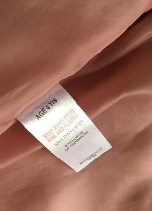 Куртка matalan 4т 9