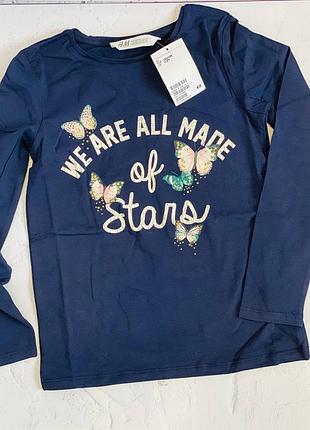 Лонгслив нм 6-8 лет